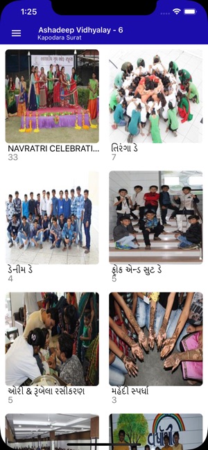 Ashadeep-6(圖3)-速報App