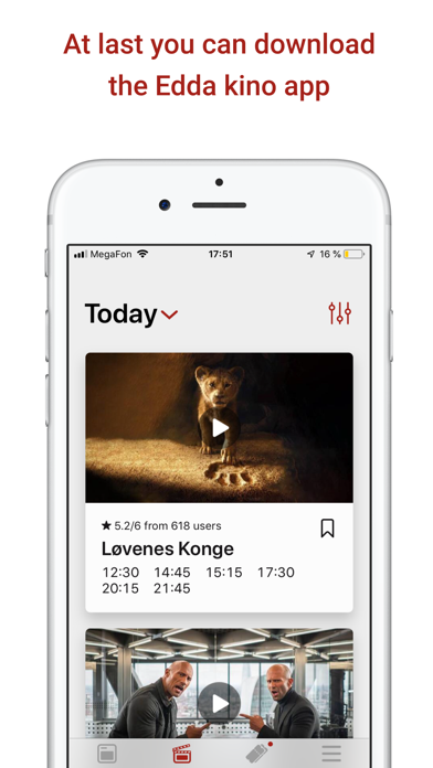 Edda kino Screenshot