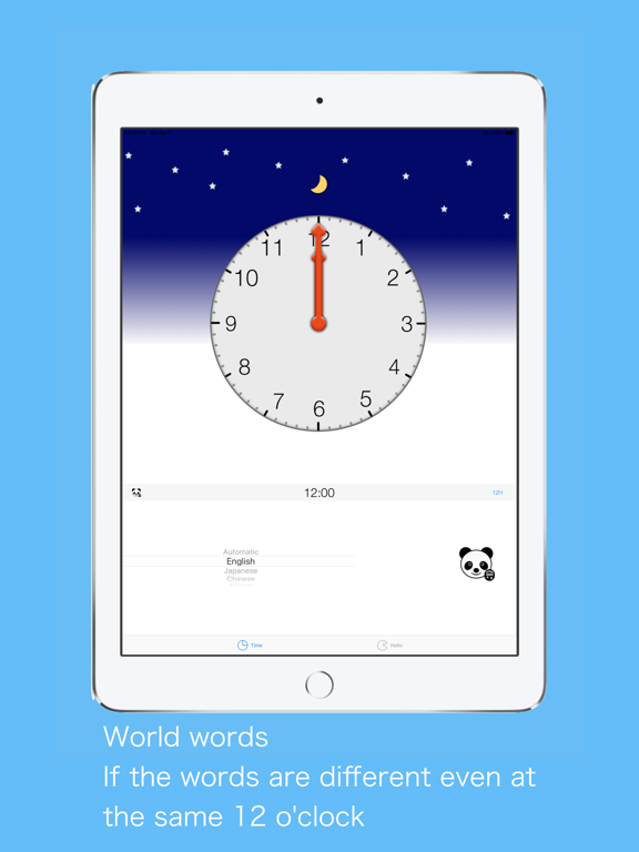 Screenshot #4 pour WhatTime？ International people