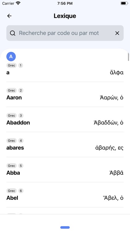 Bible Strong: Learn and Study screenshot-6