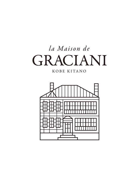 Screenshot #4 pour la Maison de GRACIANI／グラシアニ