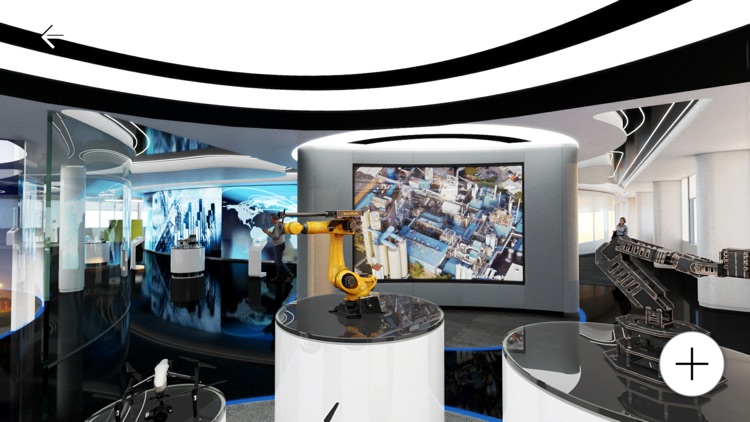 Aramco Control Center screenshot-3