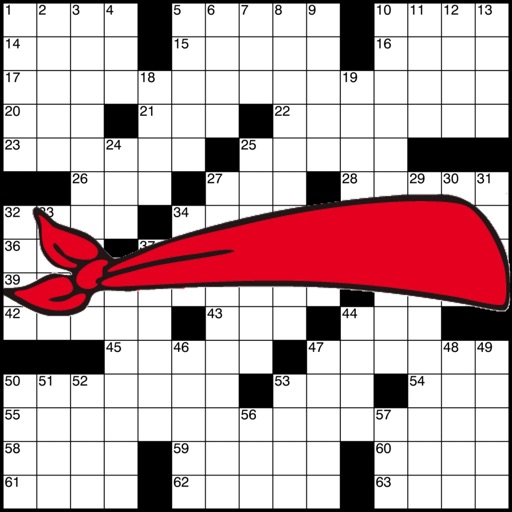 Ears Crossword