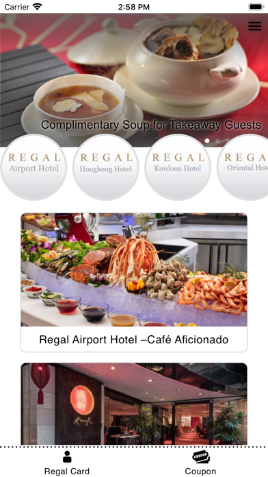 Regal Dining Screenshot