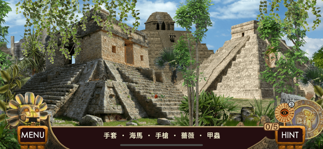隱藏對象 - 玛雅之谜 - 冒險遊戲(圖1)-速報App