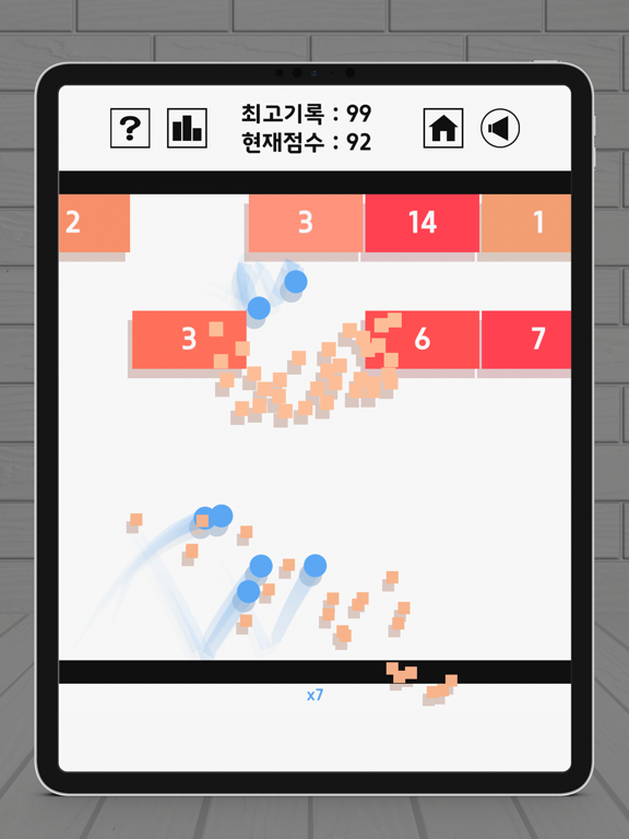 Screenshot #5 pour Bounce Brick Breaker