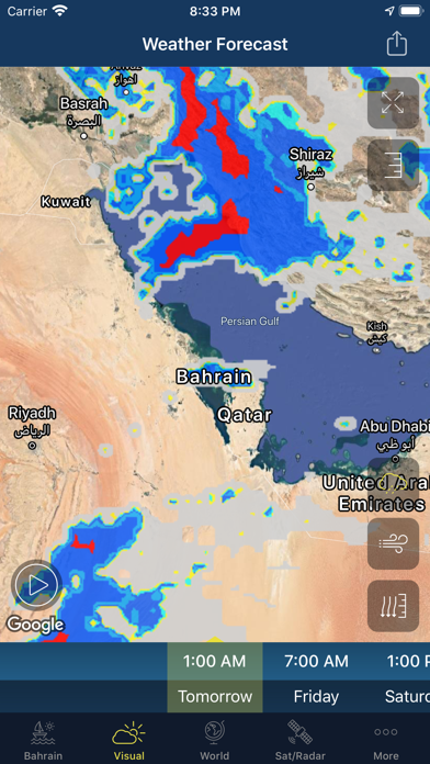 Bahrain Weather Screenshot
