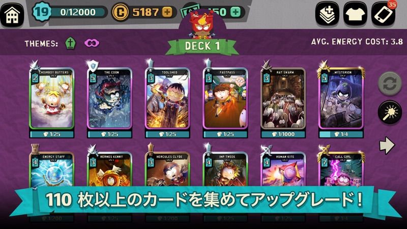 South Park: Phone Destroyer™ screenshot 4