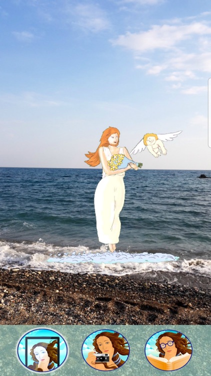 Aphrodite’s Birthplace