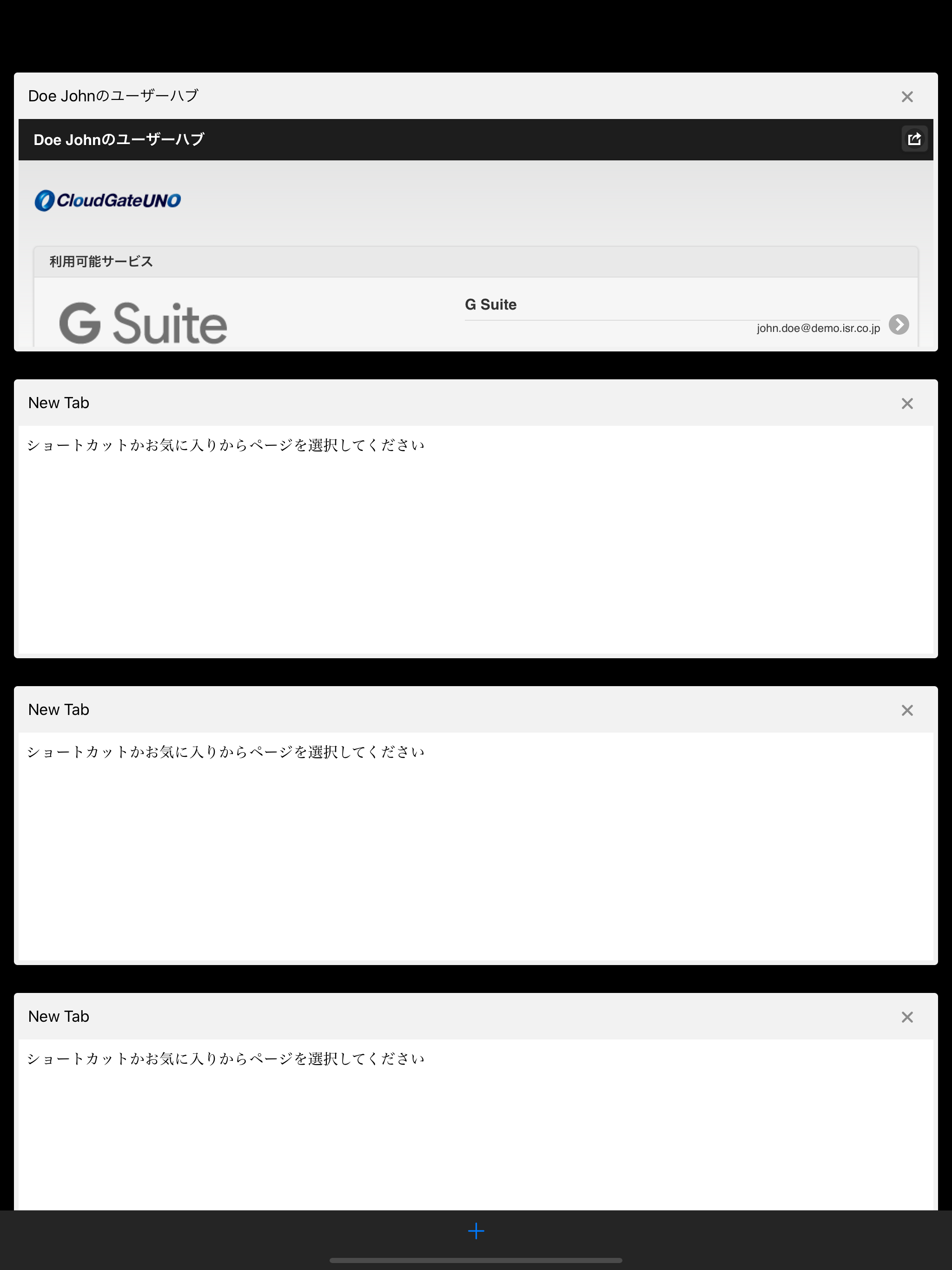 https://is1-ssl.mzstatic.com/image/thumb/Purple123/v4/98/77/c8/9877c8db-d226-7d56-77e0-a871d8980d65/pr_source.png/2048x2732.png