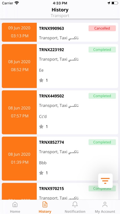 Ihgzly Provider screenshot-4