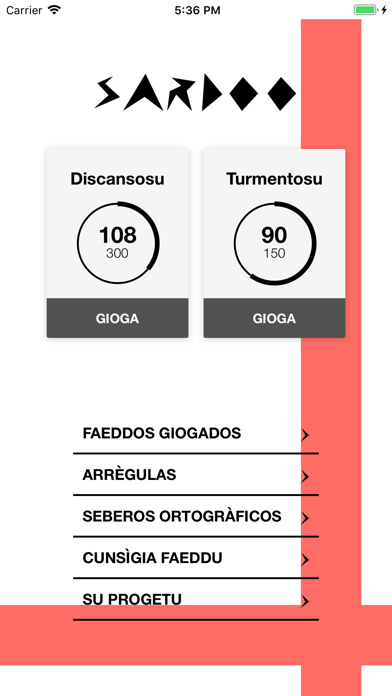 Screenshot #2 pour Sardoo