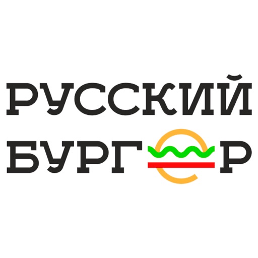 Русский Бургер icon