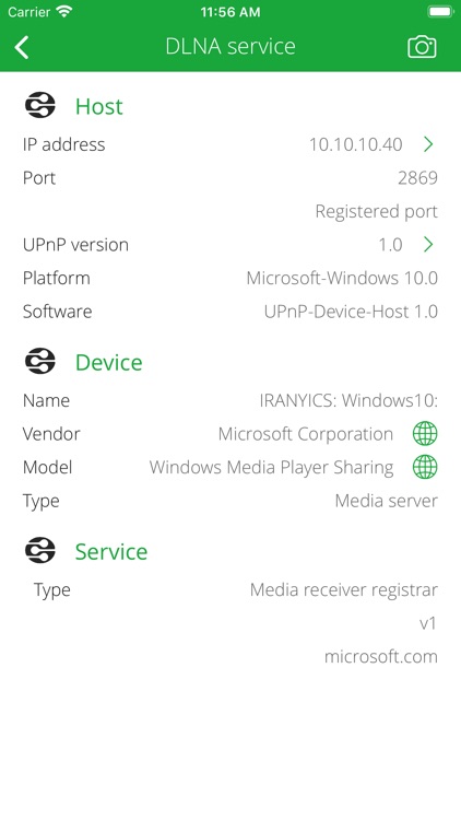 DLNA Browser screenshot-3