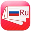 Russian Flashcards - Voice icon