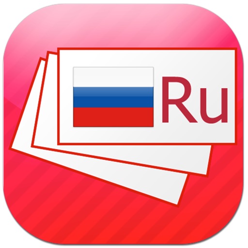 Russian Flashcards - Voice