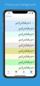 Mafatih al-Jinan screenshot #6 for iPhone