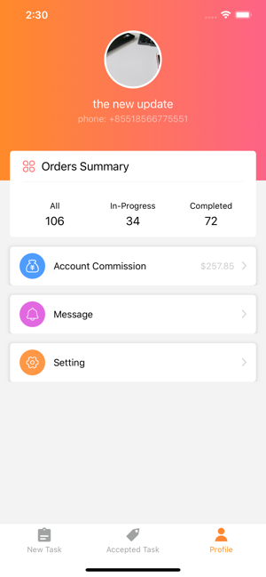 PIIK Driver(圖2)-速報App