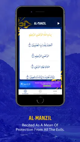 Game screenshot Al-Manzil | AlRuqyah AlShariah apk