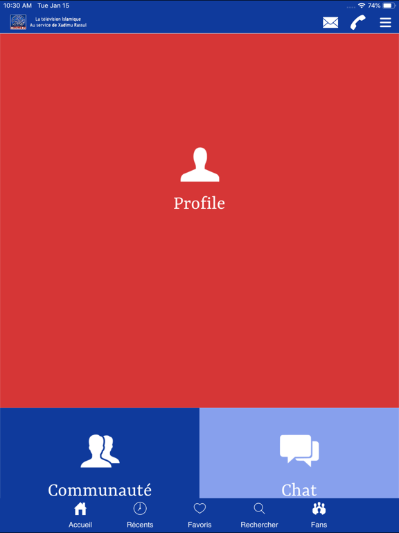 Screenshot #6 pour Bichri TV International - HD