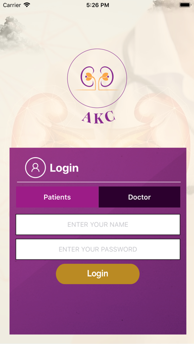 ABIRAMI KIDNEY CARE,ERODE Screenshot