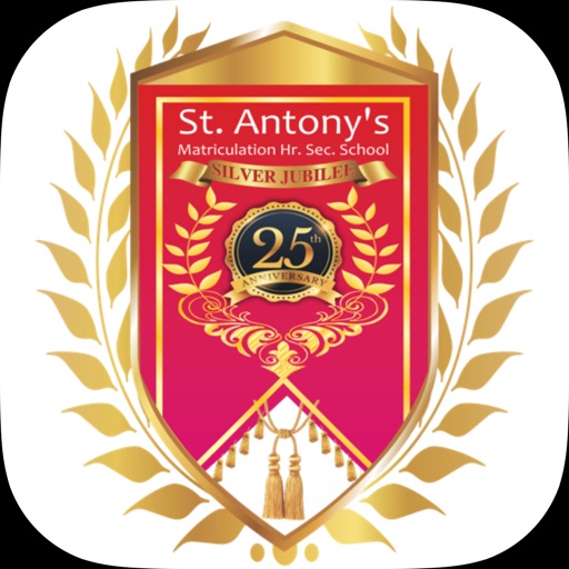 StAntonys Matric Hr Sec School