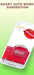Hinglish Keyboard - Hindi Keys screenshot #2 for iPhone