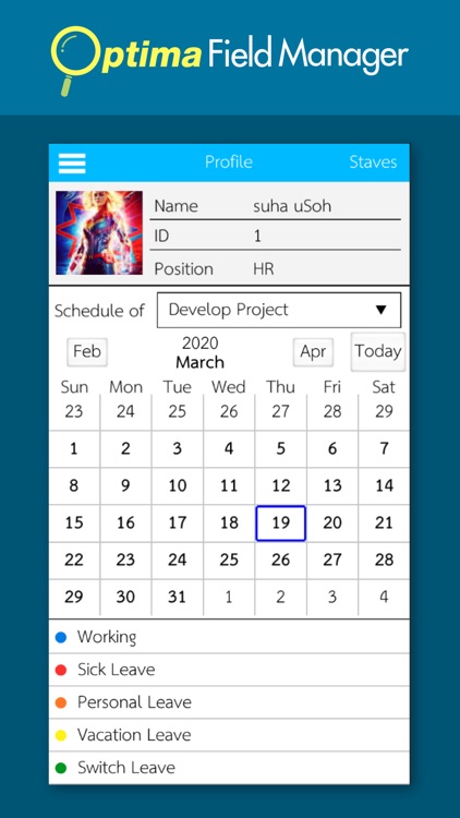 Optima Field Manager