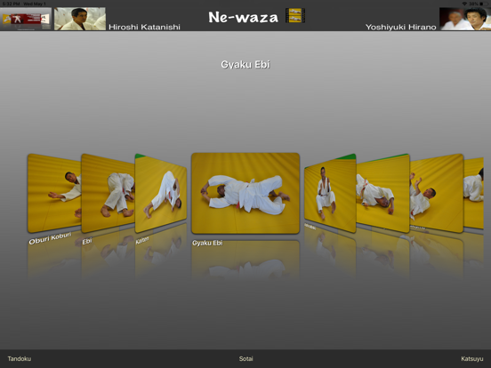 Judo Gokyo iPad screenshot 6 - Sports app