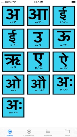 Nepali Phraseのおすすめ画像2