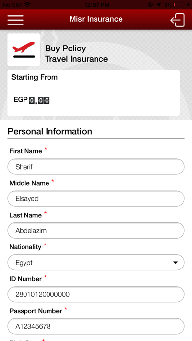 Misr Insurance screenshot 2