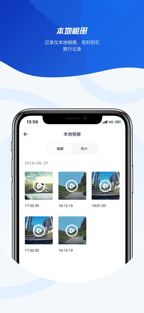 鲁诺录程 5