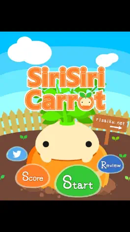 Game screenshot SiriSiri Carrot - しりしりキャロット mod apk