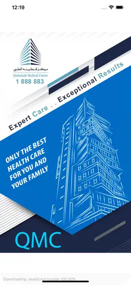 Game screenshot QMC Kuwait mod apk