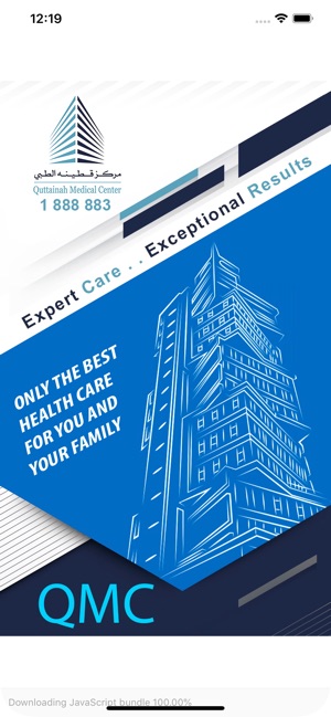 QMC Kuwait(圖1)-速報App