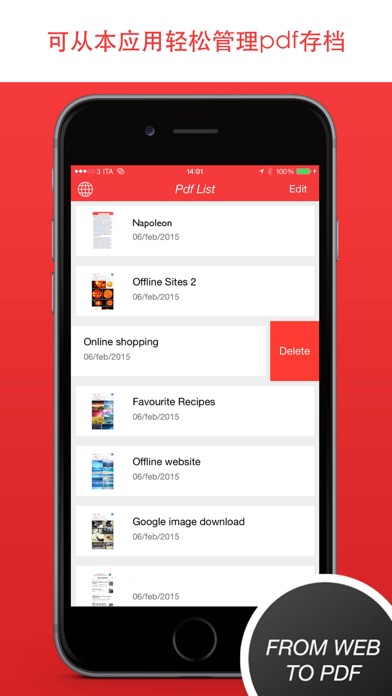 PDF Converter screenshot