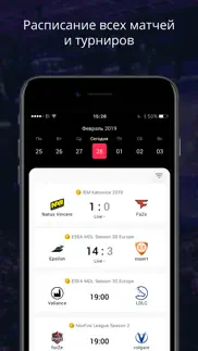 eforce esports айфон картинки 1