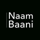 Naam Baani