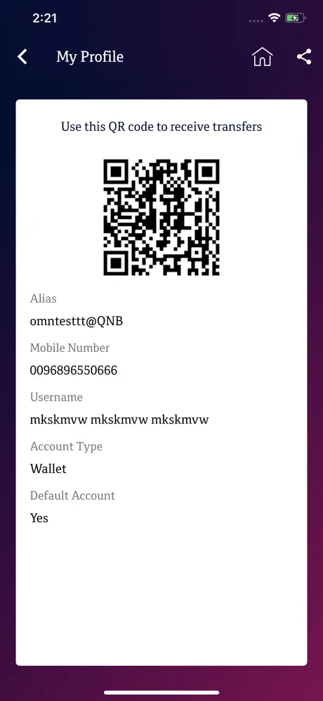 QNB MPay Oman