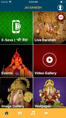 Game screenshot Shreemant Dagdusheth Ganpati apk