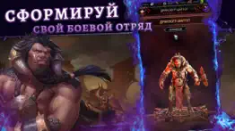 warhammer: chaos & conquest айфон картинки 4