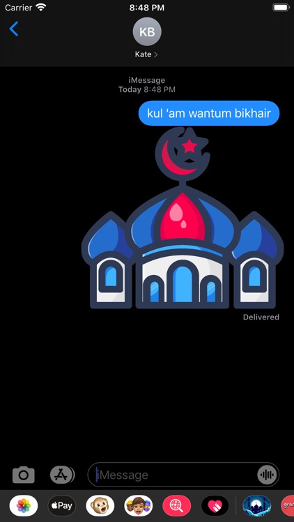 Ramadan and Eid Mubarak