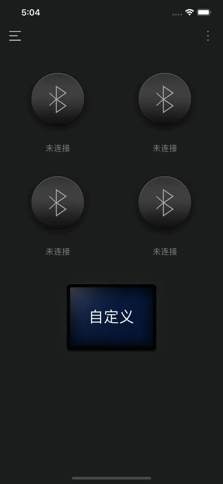 Bluetooth DMM