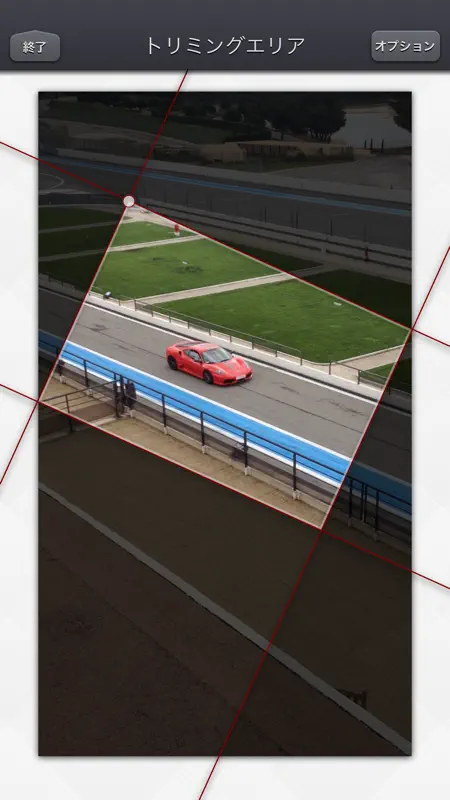 Video Crop & Zoom - HD screenshot 3 of 10