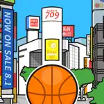 渋谷バスケットボール App Contact