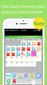 Shift Planning Calendar screenshot