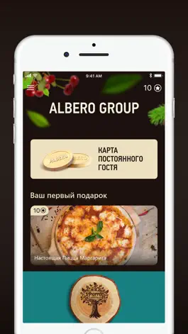 Game screenshot AlberoGroup apk