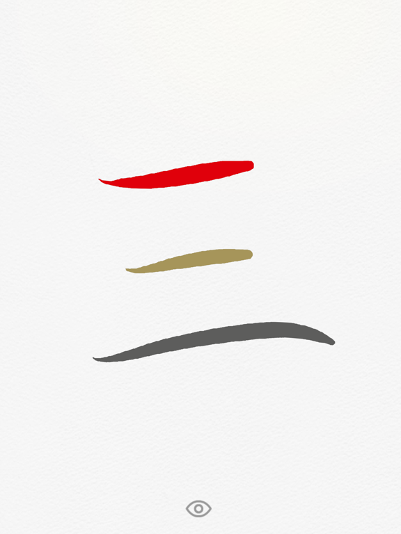Screenshot #6 pour Ink Brush Pro