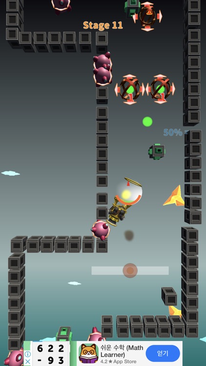 Mad BalloonRider screenshot-4
