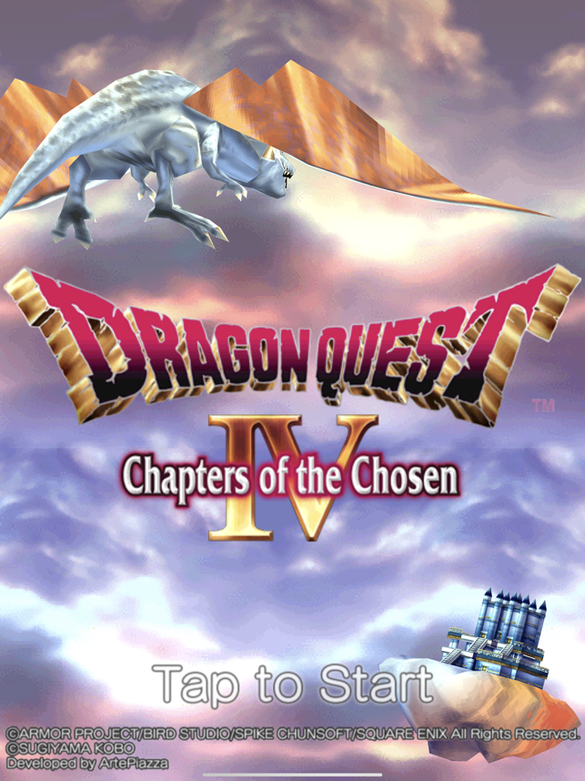 ‎DRAGON QUEST IV Capture d'écran